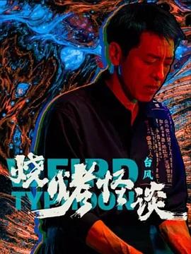 让少妇高潮无乱码高清在线观看-日本丰满熟妇videossex8k-欧美顶级metart裸体全部自慰