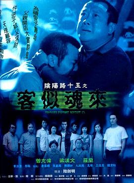 国产亚洲欧美精品永久-在线天堂资源www在线中文-欧美超大胆裸体xx视频