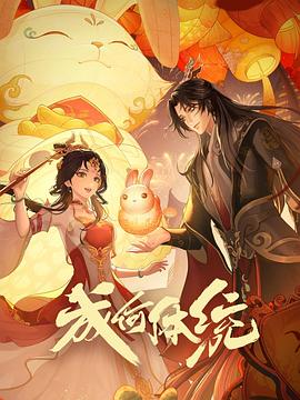 人妻精品久久久久中文字幕69-中文字幕久热精品视频在线-国自产偷精品不卡在线