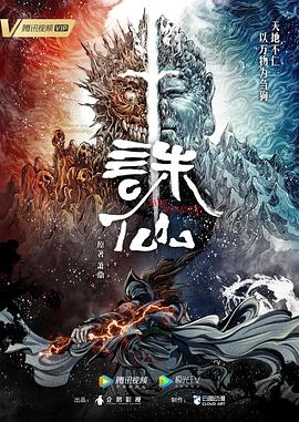 99久久久精品免费观看国产-国产成人精选视频在线观看-亚洲精品久久久蜜桃