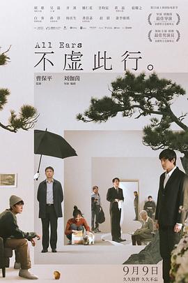 中文字幕无码人妻aaa片-亚洲精品无码永久中文字幕-国产精品一线二线三线