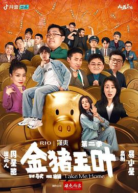亚洲精品国产suv-国产无人区码一码二码三mba-乱人伦精品视频在线观看