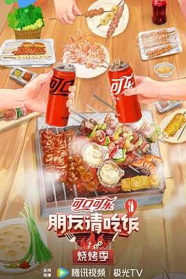 一进一出一爽又粗又大-美女张开腿黄网站免费-黑人巨大精品欧美一区二区免费