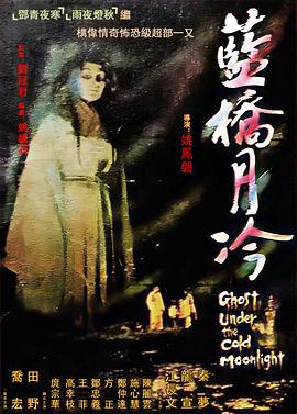 久久亚洲春色中文字幕久久久-日本高清不卡aⅴ免费网站-亚洲综合精品伊人久久
