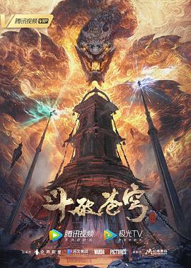 无码国产成人午夜电影在线观看-337p日本欧洲亚洲大胆-久久综合噜噜激激的五月天