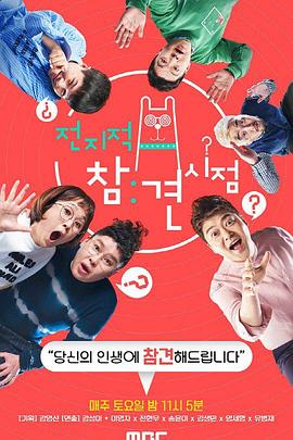 99精品国产在热久久无码-无码人妻精品一区二-成年午夜无码av片在线观看