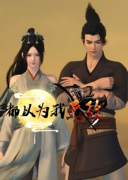 国内a∨免费播放-亚洲浮力影院久久久久久-亚洲 制服 丝袜 无码