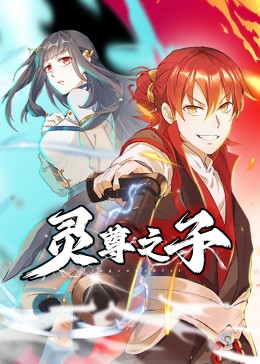 久久男人av资源网站无码软件-色94色欧美sute亚洲线路二-国产精品国三级国产av