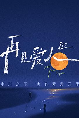 国产精品扒开腿做爽爽爽视频-婷婷四房色播-国产乱子夫妻xx黑人xyx真爽
