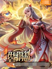 人妻无码中文久久久久专区-亚洲精品www久久久久久-女同互慰高潮呻吟免费播放