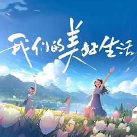 久久久噜噜噜久久熟女aa片-亚洲gv天堂gv无码男同-欧美日韩国产一区二区三区不卡