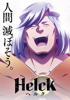 日韩精品人成在线播放-鲁鲁狠狠狠7777一区二区-久久久不卡国产精品一区二区