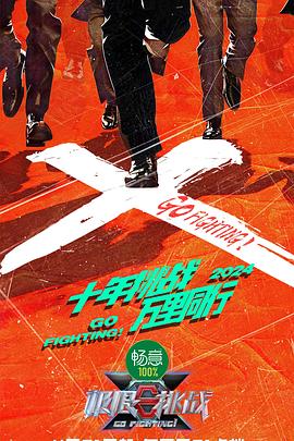 日韩精品无码中文字幕一区二区-人人爽人人爽人人片av-无码视频一区二区三区