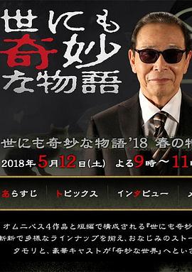 欧美熟妇丰满肥白大屁股免费视频-欧美肥婆姓交大片-国内国外精品影片无人区