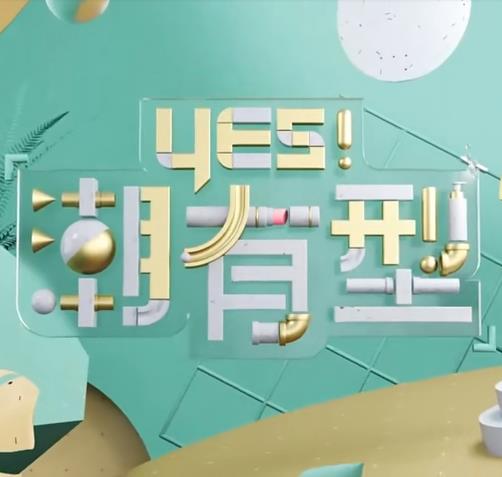 射死你天天日-精品黑人一区二区三区久久-免费观看全黄做爰的视频