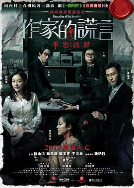 最爽free性欧美人妖-亚洲国产成人精品无码区二本-亚洲午夜成人片