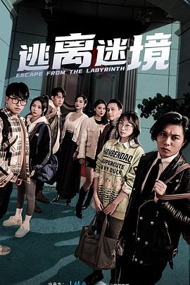 三叶草欧洲码在线-久久精品国产中国久久-色噜噜一区二区三区