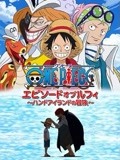 电影久久久久久-一本大道东京热无码-国产av一区二区三区传媒